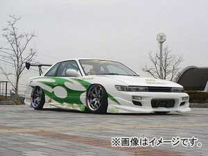 ユーラス/URAS フロントバンパー TYPE-S ニッサン シルビア S13 1988年05月～1993年10月