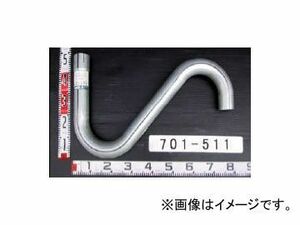 YSK/山脇産業 トラック用テールパイプ 701-511 ニッサンUD コンドル 2t