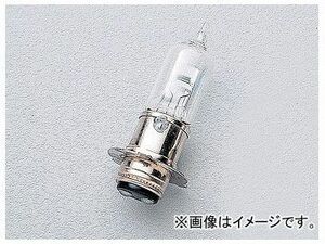 2輪 デイトナ ヘッドライトバルブ MH6-3タイプ 12V35/36.5W（60/60W相当） クリアー 品番：22518 JAN：4909449091272