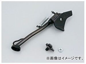 2輪 デイトナ 原付スクーター用サイドスタンド（スタンダードサイズ） 品番：40855 JAN：4909449194638 ホンダ ズーマー（キャブ/FI） AF58