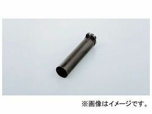 2輪 デイトナ 汎用スロットルスリーブ（グリップ径φ25.4用） 品番：42577 JAN：4909449203811