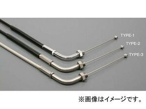 2輪 アクティブ アジャスタブル スロットルワイヤー 汎用タイプ TYPE-3/3050mm 1060153 JAN：4538792549316