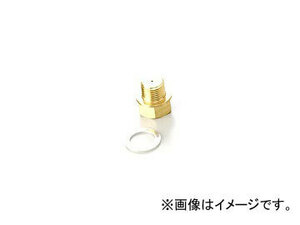 2輪 アクティブ 油圧センサーアダプター TYPE-A 1080059 JAN：4538792541037