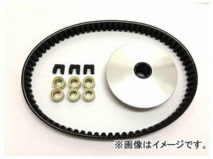 2輪 アルバ CVT補修プーリーベルトKIT 品番：Y02-002-215-10G JAN：4580336288434 ヤマハ シグナスX台湾5期 SE46-4～