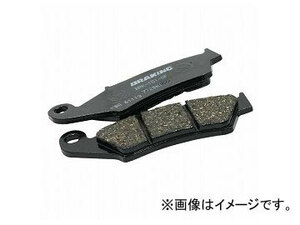 2輪 ブレーキング セミメタルパッド フロント 722SM ヤマハ YZ125/250 1998年～2002年