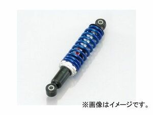 2輪 キタコ ショックアブソーバー W250X ブラック・ブルー 520-1129010 JAN：4990852122677 ホンダ XR50R AE03