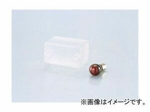 2輪 キタコ テールレンズSET クリア 809-1806000 JAN：4990852027521 ホンダ シャドウスラッシャー400