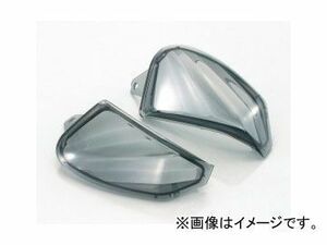 2輪 キタコ ウインカーレンズSET リヤ スモーク 807-1426110 JAN：4990852083831 ホンダ PCX125 FNO,JF28-1000001～1099999