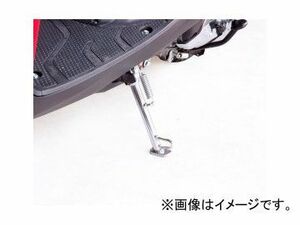 2輪 キタコ サイドスタンド SS-519（メッキ） 656-2010519 JAN：4990852056408 スズキ レッツII/コンビブレーキ