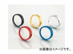 2輪 キタコ メーターベースカバー レッドアルマイト 661-1123930 JAN：4990852082148 ホンダ ゴリラ FNO,AB27-1000001～