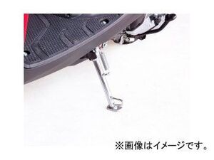 2輪 キタコ サイドスタンド SS-519（メッキ） 656-2010519 JAN：4990852056408 スズキ レッツII/-G/-DX（AZ50） FNO,CA1KA-312667～