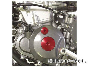 2輪 ワークスコネクション エンジンプラグ WC24-555 レッド ヤマハ YZ450F 2006年～2009年 入数：2ピース