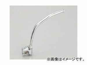 2輪 キタコ キックペダル メッキ 307-1122901 JAN：4990852038886 ホンダ XR50モタード AD14