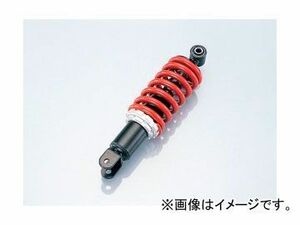 2輪 キタコ ショックアブソーバー G260 520-1122220 JAN：4990852122646 ホンダ エイプ50（FI車） FNO,AC16-1600001～