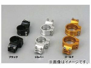 2輪 デイトナ 削り出しセパレートハンドル用クランプ φ50/ブラック 品番：69457 JAN：4909449348628