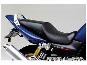 2輪 デイトナ COZYシート（COMP） ディンプルメッシュ 品番：69274 JAN：4909449345054 ホンダ CB400SB/Revo NC39/42 2005年～2013年