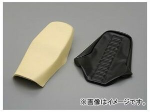 2輪 デイトナ RIPMO SEAT（リプモシート） 純正風パターン 品番：73630 JAN：4909449386811 ヤマハ RZ250 4L3 1980年～1982年