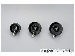 2輪 デイトナ サイレンサーエンドバッフル レトロタイプ/φ41用 品番：73629 JAN：4909449383827