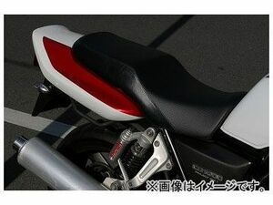 2輪 デイトナ RIPMO SEAT（リプモシート） ディンプルメッシュ 品番：74261 JAN：4909449391754 ホンダ CB1000SF SC30 1993年～1997年