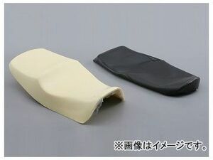 2輪 デイトナ RIPMO SEAT（リプモシート） ディンプルメッシュ 品番：74263 JAN：4909449390986 ヤマハ XJR1200/R 4KG 1994年～1997年