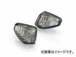 2輪 キタコ ウインカーレンズSET リヤ スモーク 807-2800110 JAN：4990852086634 スズキ GSR250 LC6GJ55D