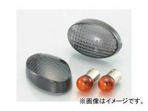 2輪 キタコ ウインカーレンズSET スモーク 807-4026000 JAN：4990852082209 カワサキ KLX125 LX125C