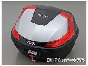 2輪 デイトナ GIVI モノロックケース BLADE B37G730 シルバー塗装 品番：78035 JAN：4909449424650