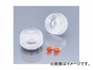 2輪 キタコ ウインカーレンズSET クリア 807-1087000 JAN：4990852807253 ホンダ スーパーカブ90 FNO,HA02-1900001～