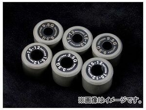 2輪 デイトナ DWRウエイトローラー 外形φ18×幅12mm/11.0g 品番：90474 JAN：4909449443620