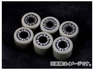 2輪 デイトナ DWRウエイトローラー 外形φ20×幅12mm/5.0g 品番：90475 JAN：4909449443644