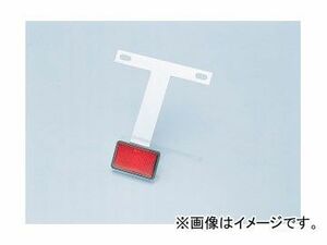 2輪 キタコ リフレクターKIT シルバー 801-0800100 JAN：4990852059195