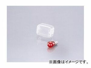 2輪 キタコ テールレンズSET クリア 809-0070000 JAN：4990852809134 ヤマハ セロー225/W 5MP1～4