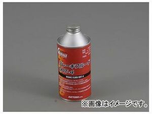 2輪 デイトナ ブレーキフルード DOT4 300ml 品番：78024 JAN：4909449424490