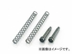 2輪 キタコ フロントフォークインナーKIT 499-0411100 JAN：4990852075690 ヤマハ アクシストリート 41D1/2