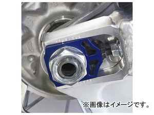 2輪 ワークスコネクション アクスルブロック WC17-010 ブルー ホンダ CRF450R 2002年～2008年