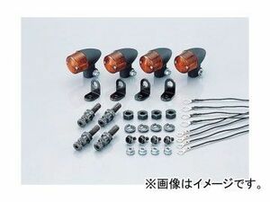 2輪 キタコ ウインカーKIT ロケット・ミニ/ブラック/アンバー 830-0402110 JAN：4990852101498 ホンダ モンキー/ゴリラ FNO,Z50J-2000001～