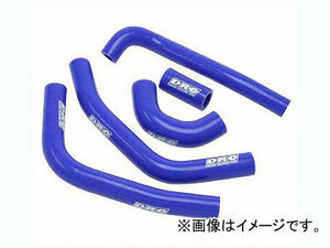 2輪 DRC ラジエターホースセット ブルー D47-01-652 JAN：4547836122286 ヤマハ YZ250F 2010年～2013年