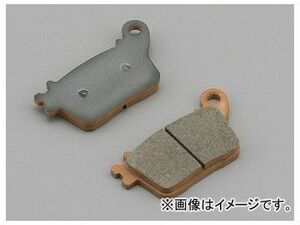 2輪 デイトナ ゴールデンパッドχ（カイ） リア 品番：97127 JAN：4909449516546 ホンダ CBR1000RR 2006年～2009年