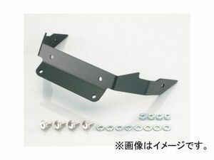 2輪 キタコ フェンダーレスKIT K5～K9 691-2407000 JAN：4990852071593 スズキ アドレスV125/-G CF46A