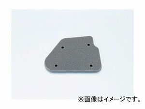 2輪 キタコ エアエレメント 70-341-00790 JAN：4990852110957 ヤマハ ジョグ-ZR/-ZII（リモコンジョグ） 5PT・5SW