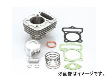 キタコボアアップキットの値段と価格推移は?|92件の売買情報を集計 キタコボアアップキットの値段と価格推移は?|92件の売買情報を集計