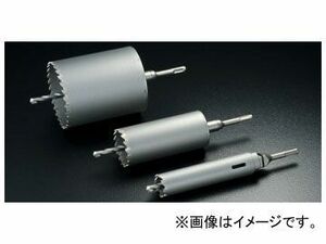 ユニカ/unika コアドリル 単機能コアドリル E＆S（イーエス） 回転用 RCタイプ SDSシャンク 35mm ES-R35SDS JAN：4989270180543