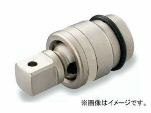 トネ/TONE 25.4mm（1”） インパクト用ボールジョイント（ショートタイプ） 品番：NJ80S