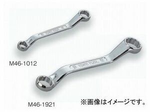 トネ/TONE ショートめがねレンチ（45°） 品番：M46-5.507