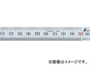 シンワ測定 細巾直尺 シルバー 30cm 赤数字入 13250 JAN：4960910132504