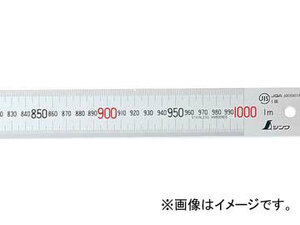 シンワ測定 直尺 ステン 15cm 赤数字入 JIS 14001 JAN：4960910140011