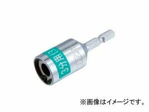 スエカゲツール SEK-TOOLS ボルトレンチ 5/16” 2分5厘用 No.OPS011 JAN：4989530500111