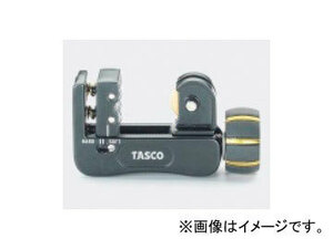 タスコジャパン スマートミニチューブカッター TA560SM