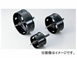 ユニカ/unika ホールソー H.S.Sハイスホールソー 排水マス用（HSS-VUタイプ） 120mm HSS-VU100 JAN：4989270562059