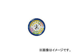 シンワ測定 温湿度計 生活管理 丸型 F-4S 生活管理 6.5cm ブルー 70516 JAN：4960910705166